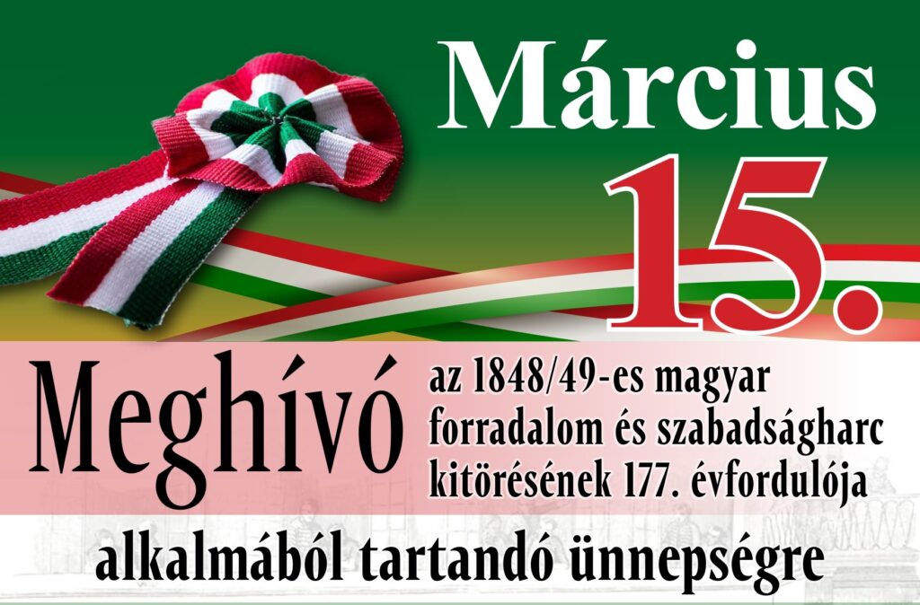 Gödöllő Város Önkormányzata - "Most vagy soha!" Ünnepi megemlékezés az 1848/49-es forradalom és szabadságharc kitörésének 177. évfordulóján